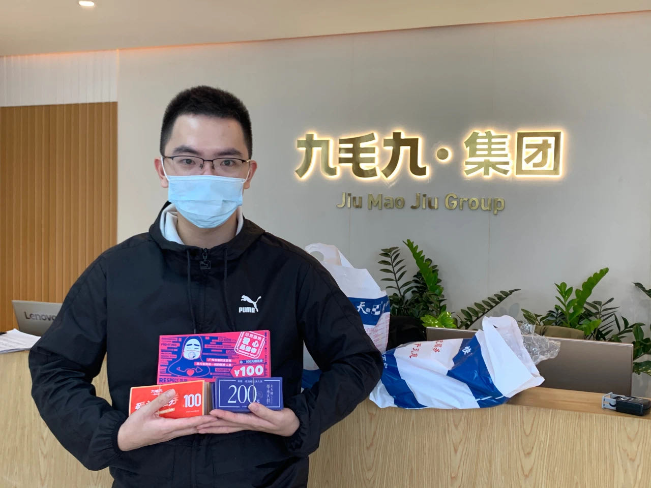 致敬英雄 · 暖愛廣州 | 九毛九在行動(dòng)